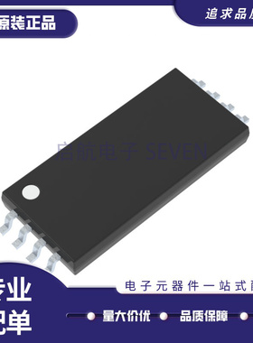 AMC1400DWLR SOIC-8 丝印1400 隔离放大器芯片 AMC1400D 全新原装