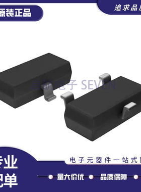 LM4041CIDBZR 丝印4MH3 4MHU SOT23 电压基准芯片 全新原装正品