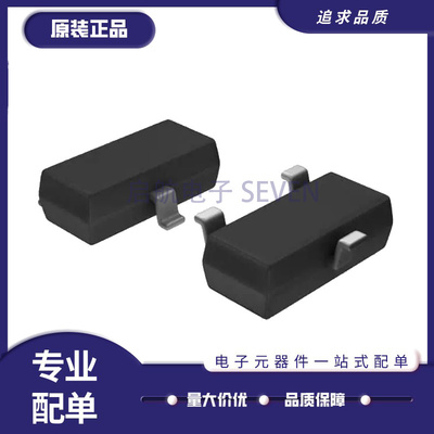 TI电压基准芯片全新原装正品