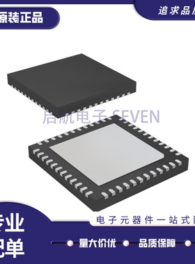 CC430F5145IRGZR VFQFN48封装 射频收发器芯片 原装正品