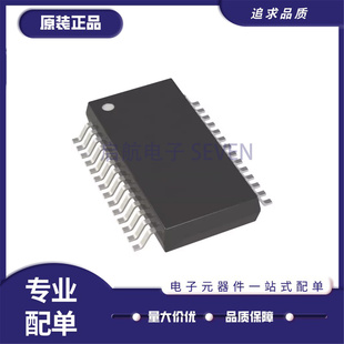全新原装AD5554BRSZ 7564 7805 9051 9059 9214BRS-105-65 SSOP28