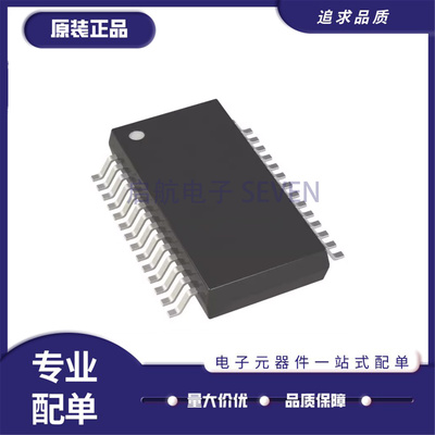 AD7805BRSZ系列数模转换芯片DAC