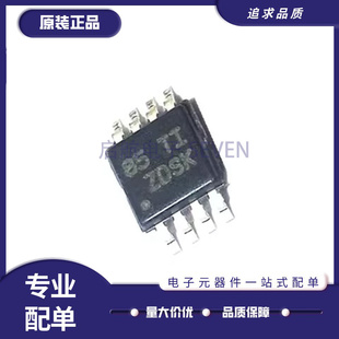 LM74610QDGKRQ1 丝印ZDSK 控制器芯片 MSOP-8封装 全新原装正品