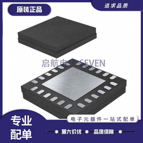 ADI电子元器件芯片全新原装正品