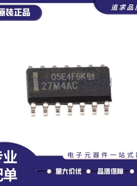 全新正品 TLC27M4ACDR 丝印27M4AC SOIC-14封装 四路精密运放芯片