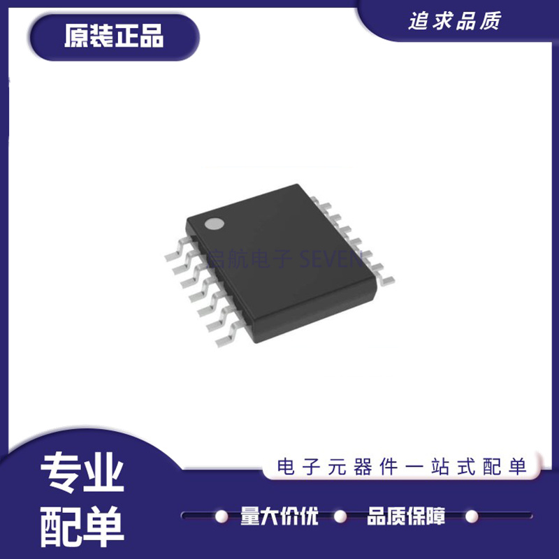 LM2743MTCX 丝印2743MTC 开关稳压器芯片 封装TSSOP14 全新原装