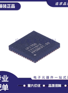 IP175G 178G 2705 5318 5318AQ 5389 5566 6806GHI 6809GH QFN