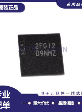 MT48LC16M16A2B4-6A:G 丝印D9NNB VFBGA-54(8x8)封装 存储器芯片