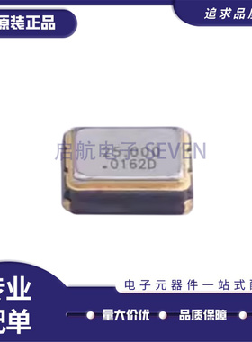 OT322525MJBA4SL 有源晶振 25MHz ±10ppm YSO110TR SMD3225-4P