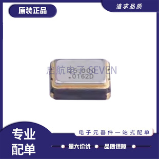 OT322525MJBA4SL 有源晶振 25MHz ±10ppm YSO110TR SMD3225-4P