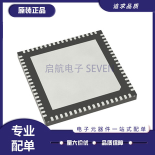 8A34002E VFQFPN 時鐘消抖芯片 全新正品 封裝 000NLG 10x10