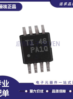 TPS61085DGKR 7A6650QDGNRQ1 3307-33DGN/-33DGNR印PMKI PA1Q AAR