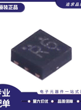 RTC6619SP 丝印RJ RM 贴片 QFN-6封装 射频开关芯片 全新原装正品