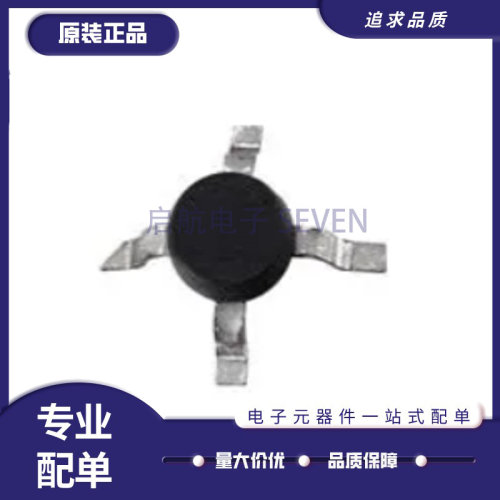 启航射频放大器芯片原装正品