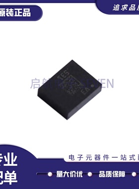 LSM6DSO32XTR LSM6DSVQTR LSM6DSVTR LSM9DS0TR LSM9DS1TR 传感器