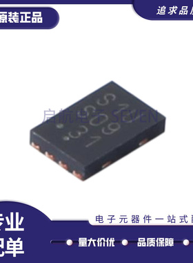 全新原装CAT25020HU4I-GT3封装SMD EEPROM存储芯片1.8V~5.5V