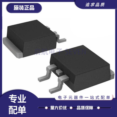 ONMOS场效应管全新原装正品