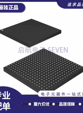 ATSAMA5D33A-CU【IC MCU 32BIT 160KB ROM 324LFBGA】芯片