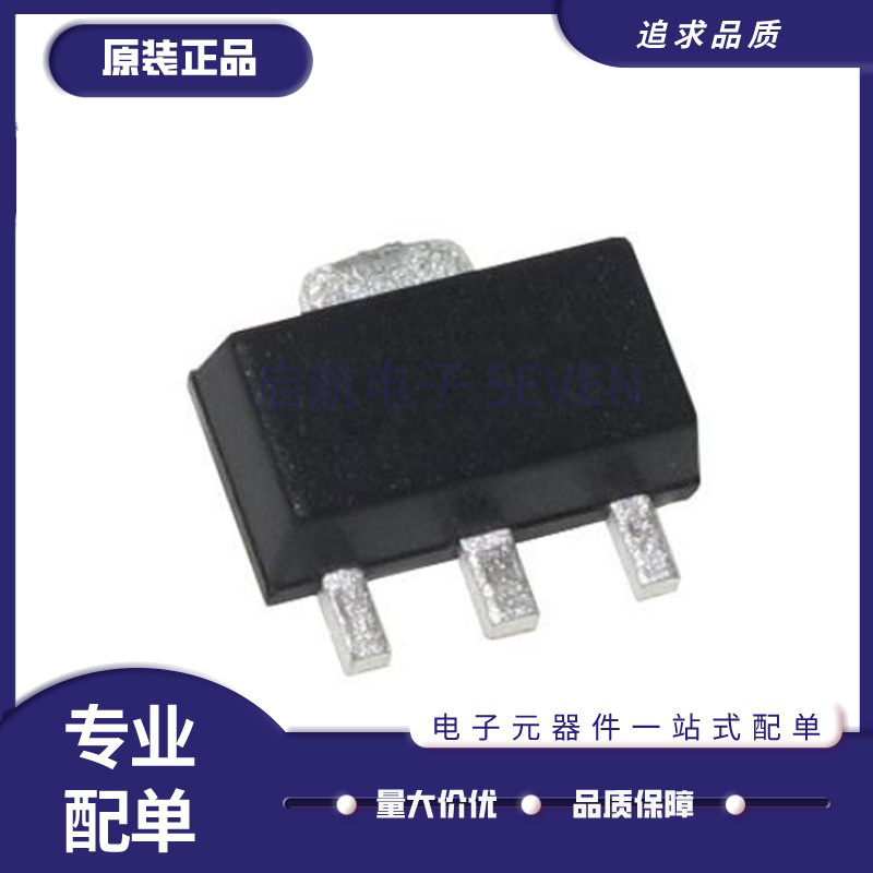 ADI电子元器件全新原装正品