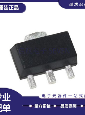 ADL5535 5536 5545 5610 5611 5602ARKZ-R7 SOT89全新原装正品