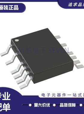 LT1997IMS-2 LT1997IMS-2#PBF 丝印19972 MSOP16 精密运放芯片