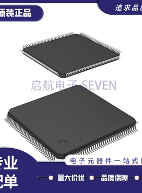 SPC560B50L5C6E0Y 芯片(IC)(IC MCU 32BIT 512KB FLASH 144LQFP)