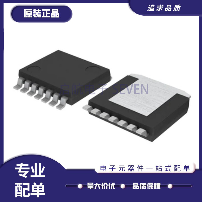 BD83733HFP-MTR电子元器件芯片