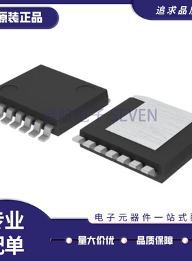 BD83733HFP-MTR【IC LED DRVR LIN PWM 500MA HRP7】芯片