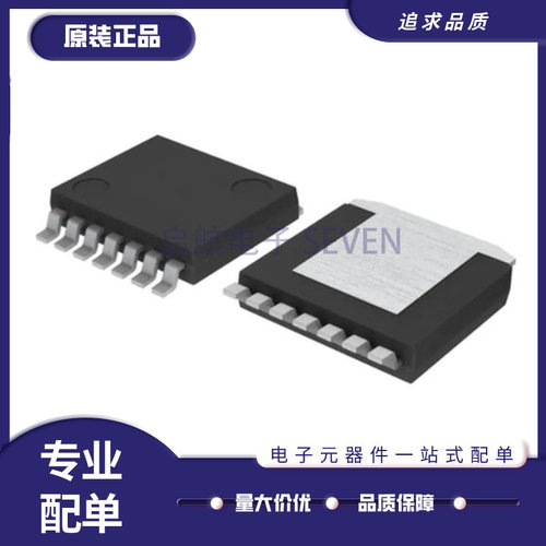 BD83733HFP-MTR电子元器件芯片