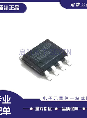 全新原装 LD7750RGR AGS 7830GR 5760TGR 7752AGR EGR 贴片 SOP7