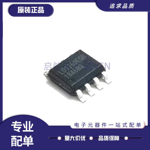 LEADTREND元器件芯片原装正品