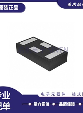 全新 DLF162500LT-5028A1 SMD4P封装 低通RF滤波器 2.4GHz~2.5GHz