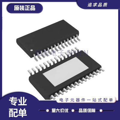 TI专业电源管理芯片全新原装正品
