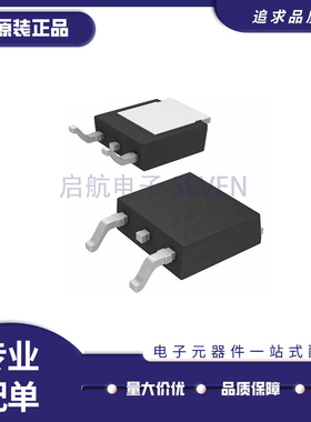 MDD1951RH MDD1951 MOS场效应管 贴片TO-252 原装正品