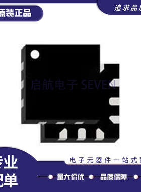 RFSW6042TR7 RFSW6042 丝印M2贴片QFN-12 RF射频开关芯片原装正品