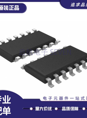 HI-4852PSTF【IC TRANSCEIVER FULL 1/1 14SOIC】芯片