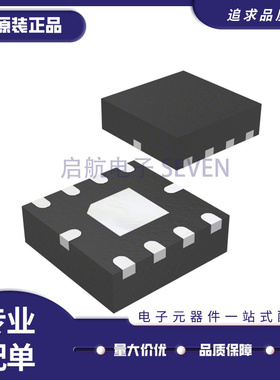 PE613010 PE613010MLAA-Z QFN12 100MHz ~ 3GHz 射频开关芯片