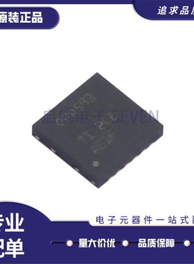 全新原装 OPA593DNTR 丝印OPA593 WSON-12封装 运算放大器芯片