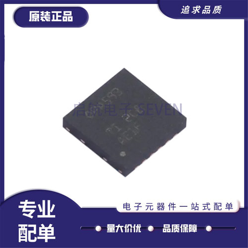 OPA593DNTR运算放大器芯片