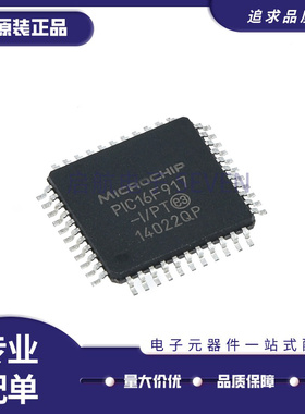 PIC16F59-I/PT 16F 74 724 747 777 871 884 887 917 1519T E QFP