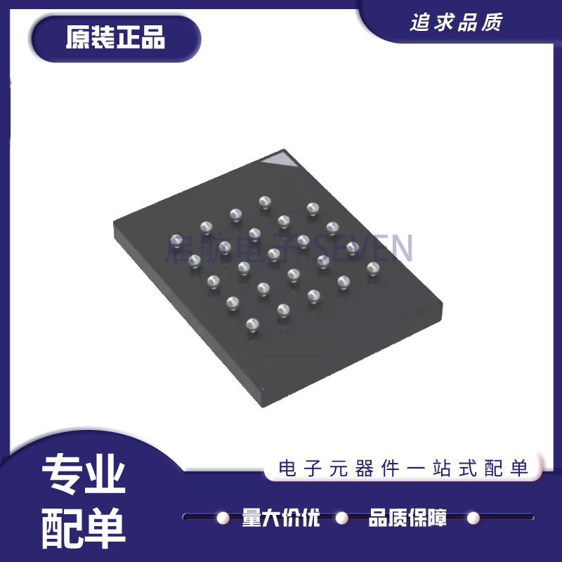 MT25QL128ABB8E12-0AUT 丝印RW318 128M BGA24闪存芯片全新原装