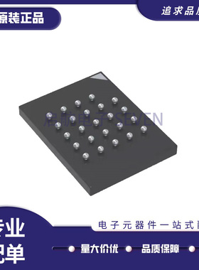 MT25QL128ABB8E12-0AUT 丝印RW318 128M BGA24闪存芯片全新原装