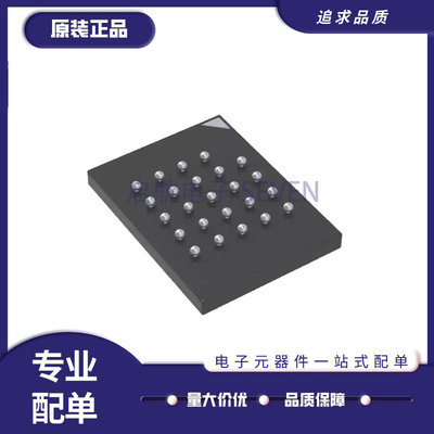 MICRON闪存芯片全新原装正品