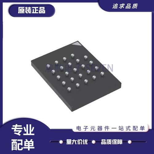 MICRON闪存芯片全新原装正品