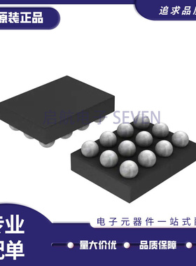 NLSX4378ABFCT1G【4-BIT 20 MBPS TRANSLATOR】