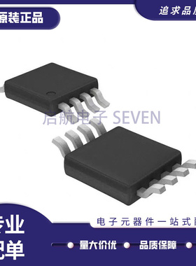 LTC4313CMS8-2#PBF[IC ACCELERATOR I2C HOTSWAP 8MSOP]