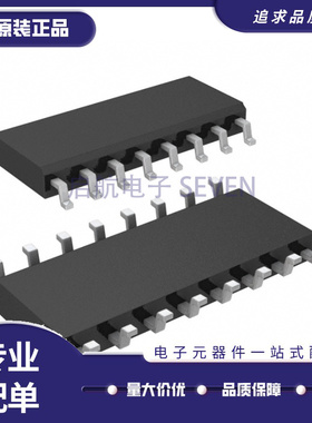 MAX798ESE MAX798ESE-T 封装SOP-16 电源控制器芯片 全新原装正品