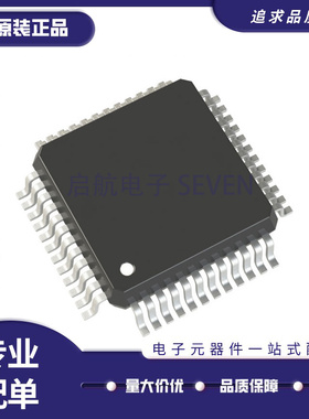 S912ZVCA64F0MLF 丝印S912ZVCA64M微控制器芯片IC LQFP48封装