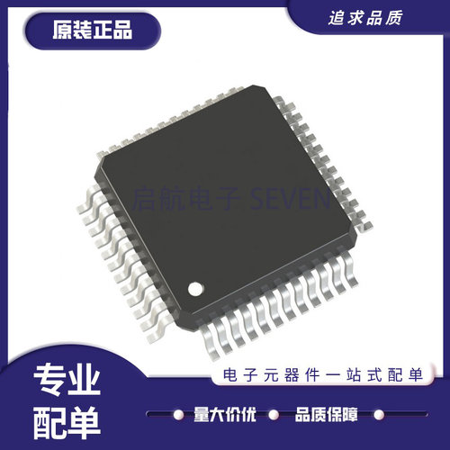 S912ZVCA64F0MLF微控制器芯片
