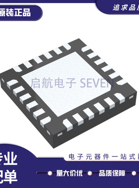 HMC506LP4E HMC506LP4ETR 丝印H506 贴片QFN-24 VCO振荡器芯片